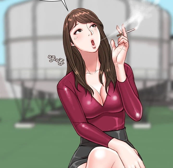 [韩国漫画] 不务正业 剧情,熟女人妻,巨乳大奶,OL#[170P]-13