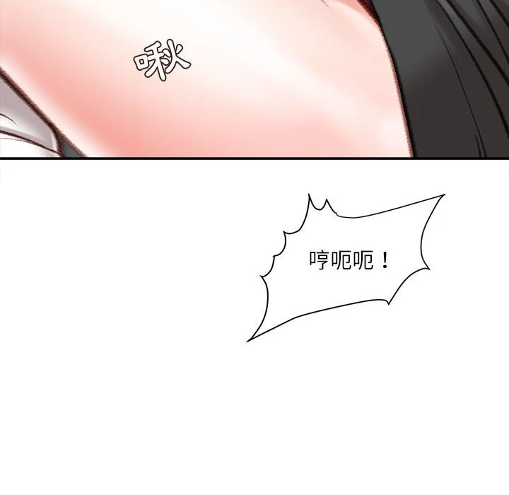 [韩国漫画] 不务正业 剧情,熟女人妻,巨乳大奶,OL#[170P]-148