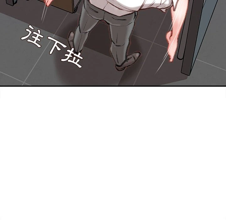 [韩国漫画] 不务正业 剧情,熟女人妻,巨乳大奶,OL#[170P]-161