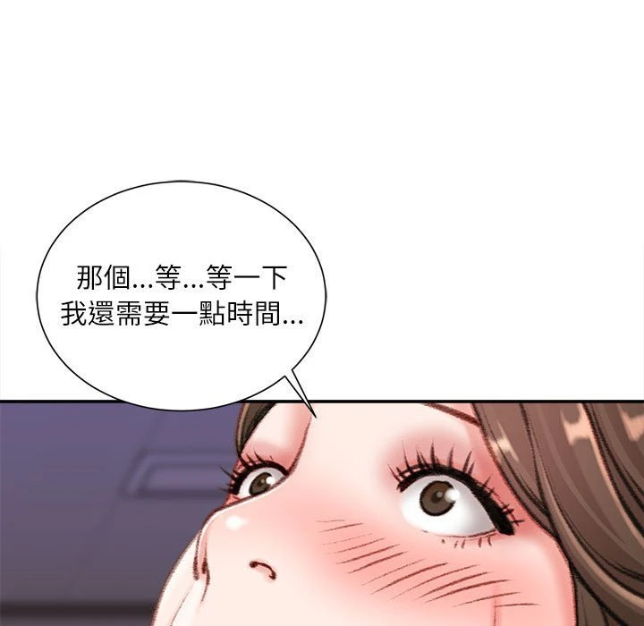 [韩国漫画] 不务正业 剧情,熟女人妻,巨乳大奶,OL#[170P]-165