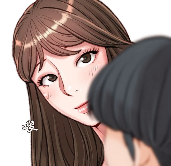 [韩国漫画] 不务正业 剧情,熟女人妻,巨乳大奶,OL#[170P]-59
