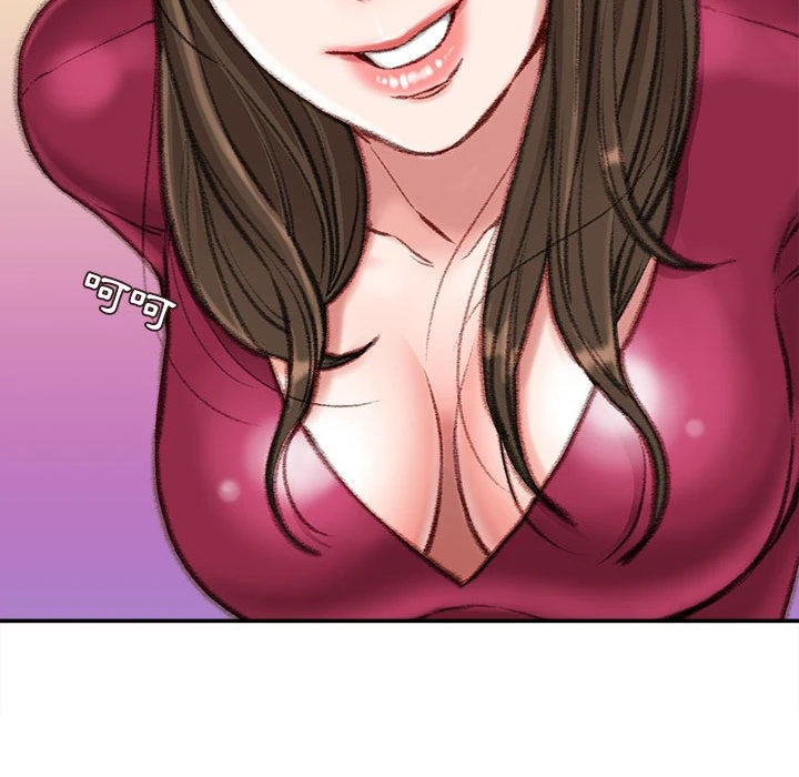 [韩国漫画] 不务正业 剧情,熟女人妻,巨乳大奶,OL#[170P]-91
