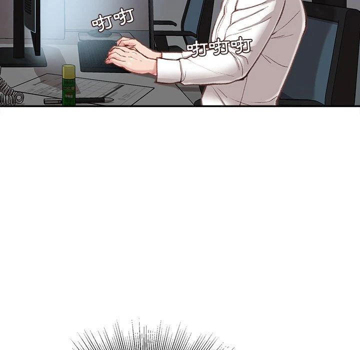 [韩国漫画] 不务正业 剧情,熟女人妻,巨乳大奶,OL#[170P]-97
