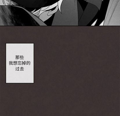 [韩国漫画] 墓志铭 BL,剧情向#[99P]-9