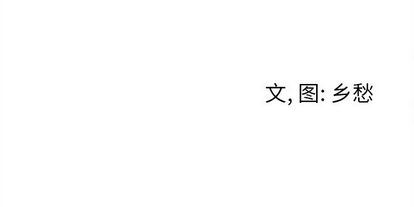 [韩国漫画] 墓志铭 BL,剧情向#[99P]-99