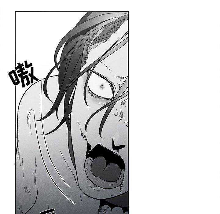 [韩国漫画] 墓志铭 BL,剧情向#[97P]-35