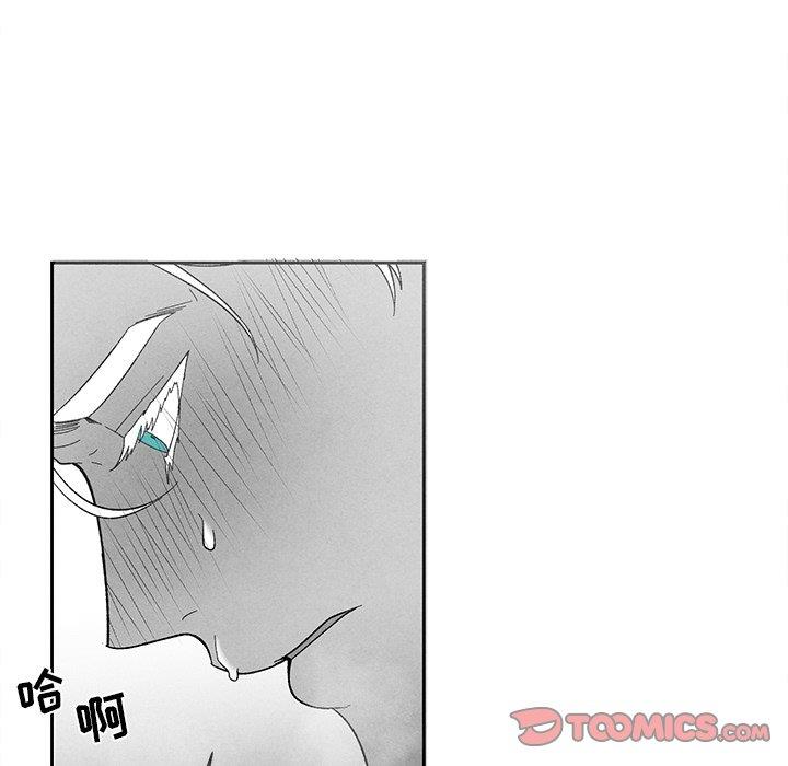 [韩国漫画] 墓志铭 BL,剧情向#[97P]-62