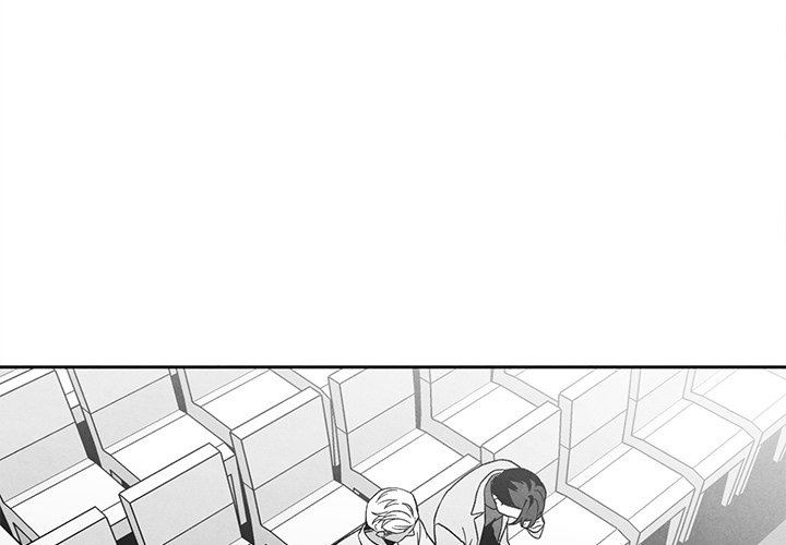 [韩国漫画] 墓志铭 BL,剧情向#[84P]-3