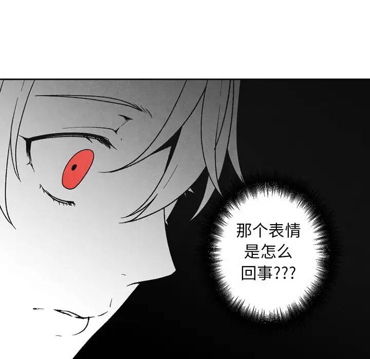 [韩国漫画] 墓志铭 BL,剧情向#[70P]-65