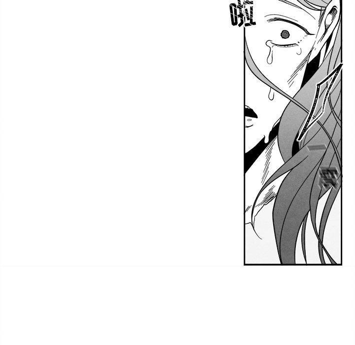 [韩国漫画] 墓志铭 BL,剧情向#[115P]-24