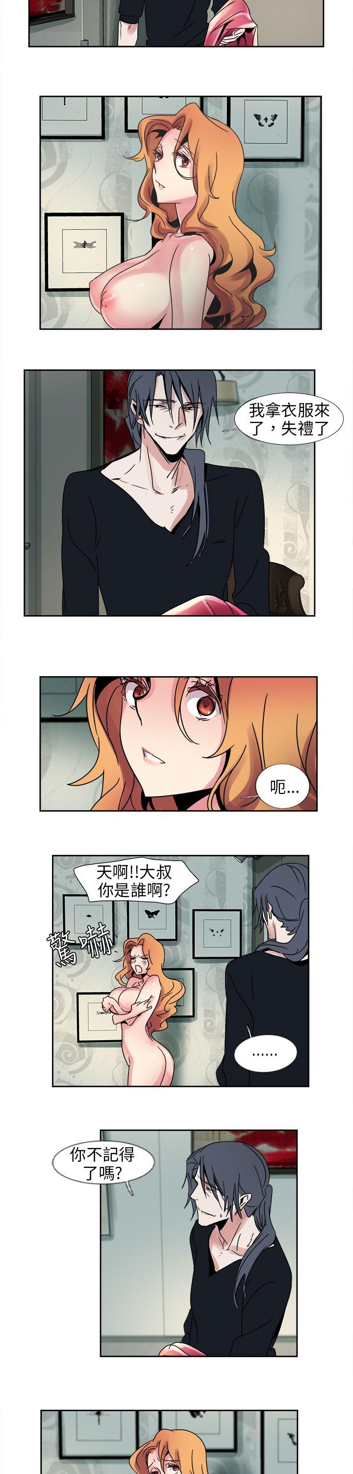 [韩国漫画] 欧菲莉亚 爱情,熟女人妻,巨乳大奶#[11P]-7