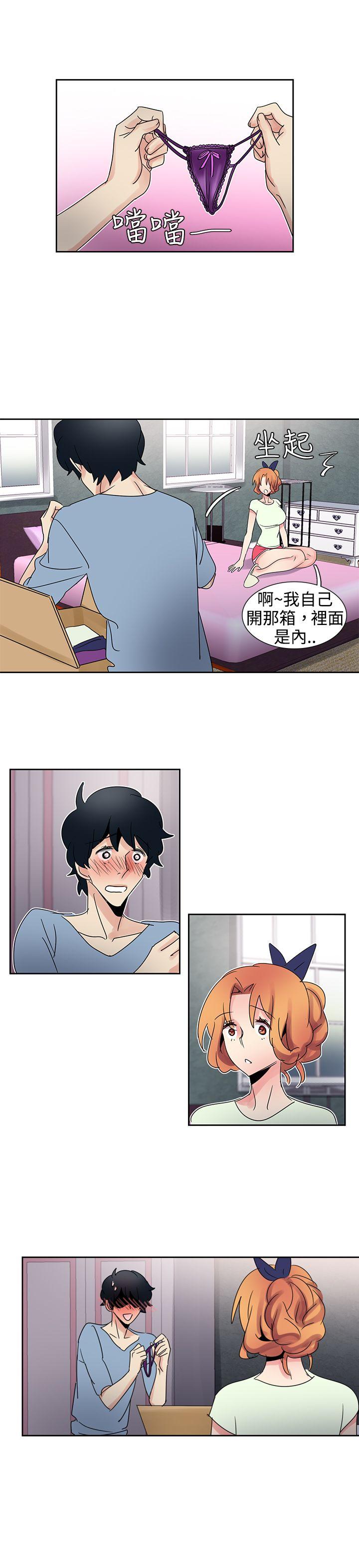 [韩国漫画] 欧菲莉亚 爱情,熟女人妻,巨乳大奶#[20P]-16