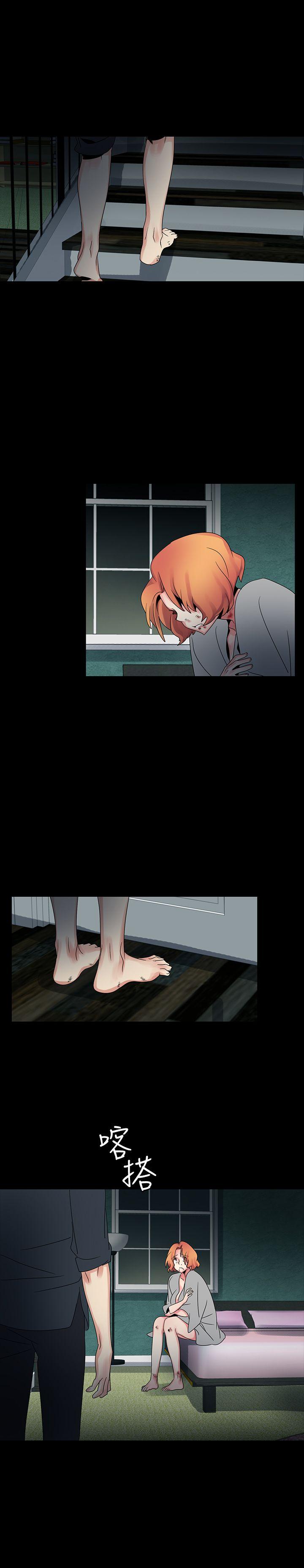 [韩国漫画] 欧菲莉亚 爱情,熟女人妻,巨乳大奶#[26P]-12