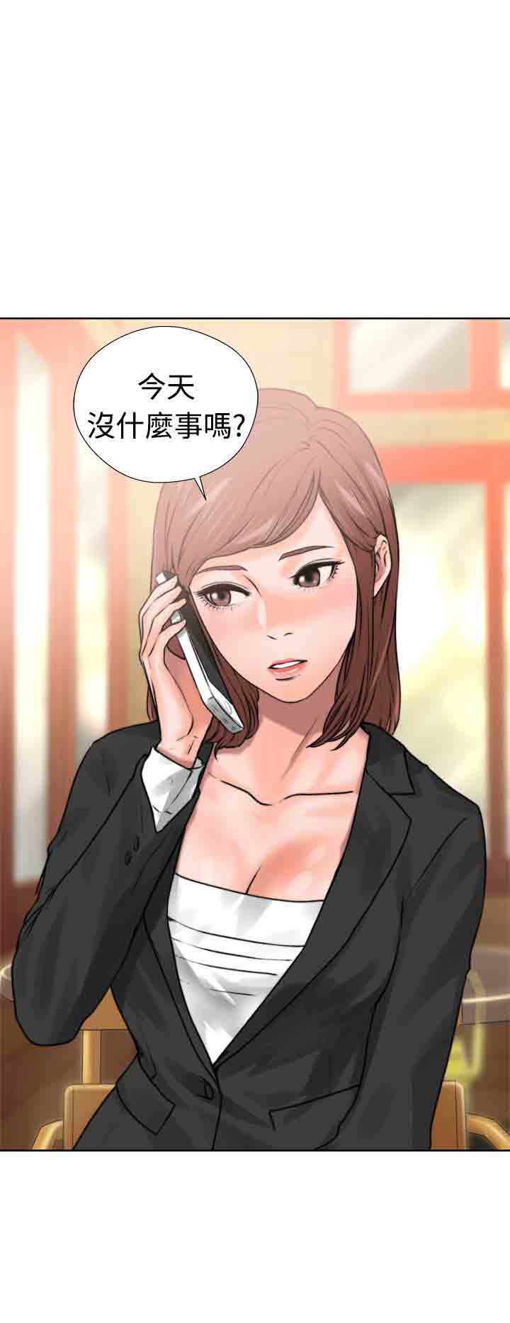 [韩国漫画] 解禁 剧情,巨乳大奶#[54P]-22