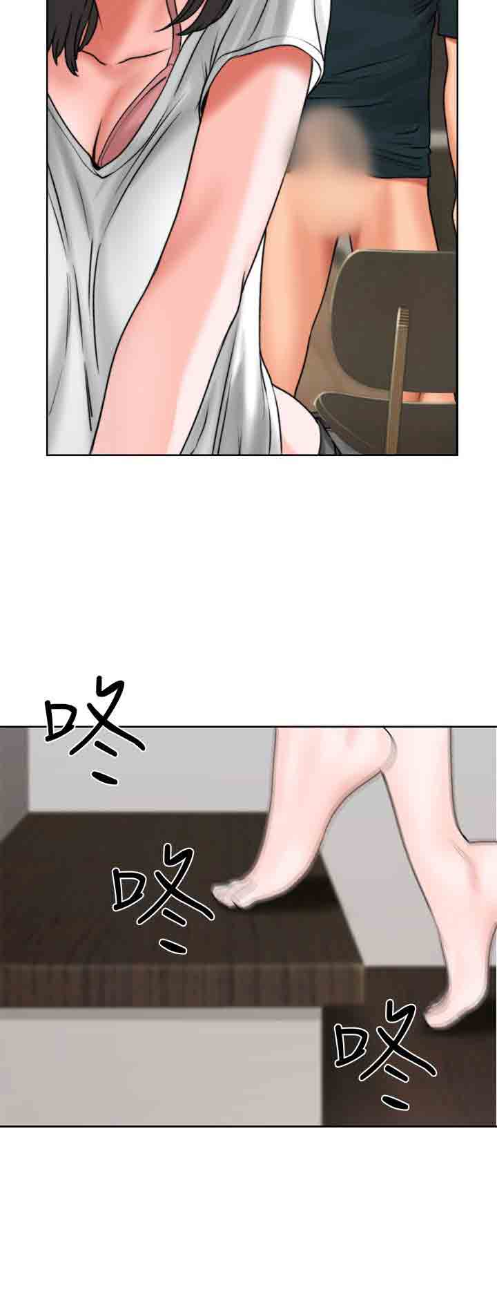 [韩国漫画] 解禁 剧情,巨乳大奶#[54P]-8