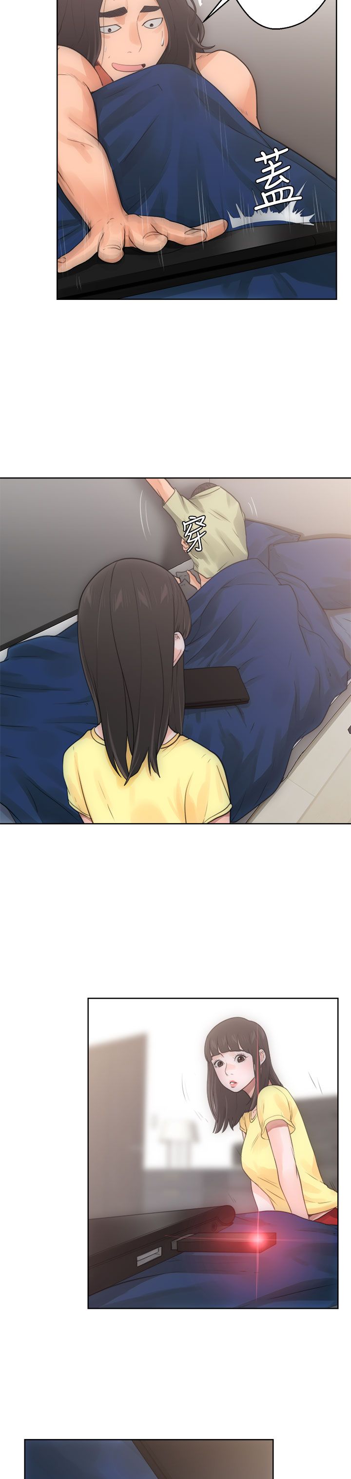 [韩国漫画] 解禁 剧情,巨乳大奶#[31P]-3