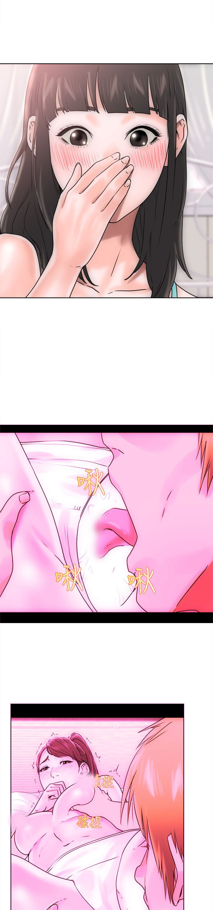 [韩国漫画] 解禁 剧情,巨乳大奶#[34P]-14