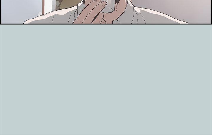[韩国漫画] 愉快的旅行 剧情,巨乳大奶#[41P]-39