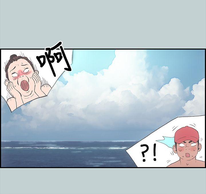 [韩国漫画] 愉快的旅行 剧情,巨乳大奶#[41P]-8