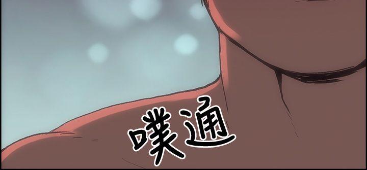 [韩国漫画] 愉快的旅行 剧情,巨乳大奶#[50P]-34