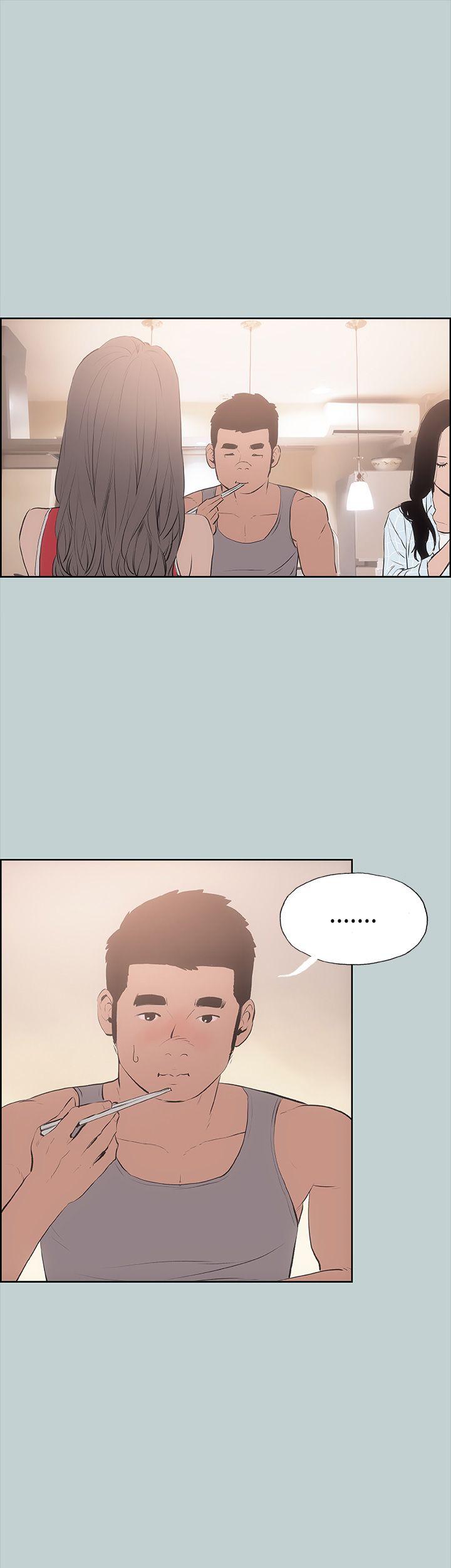 [韩国漫画] 愉快的旅行 剧情,巨乳大奶#[50P]-45