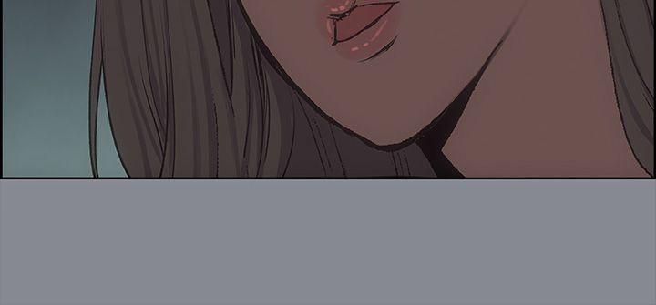 [韩国漫画] 愉快的旅行 剧情,巨乳大奶#[50P]-7