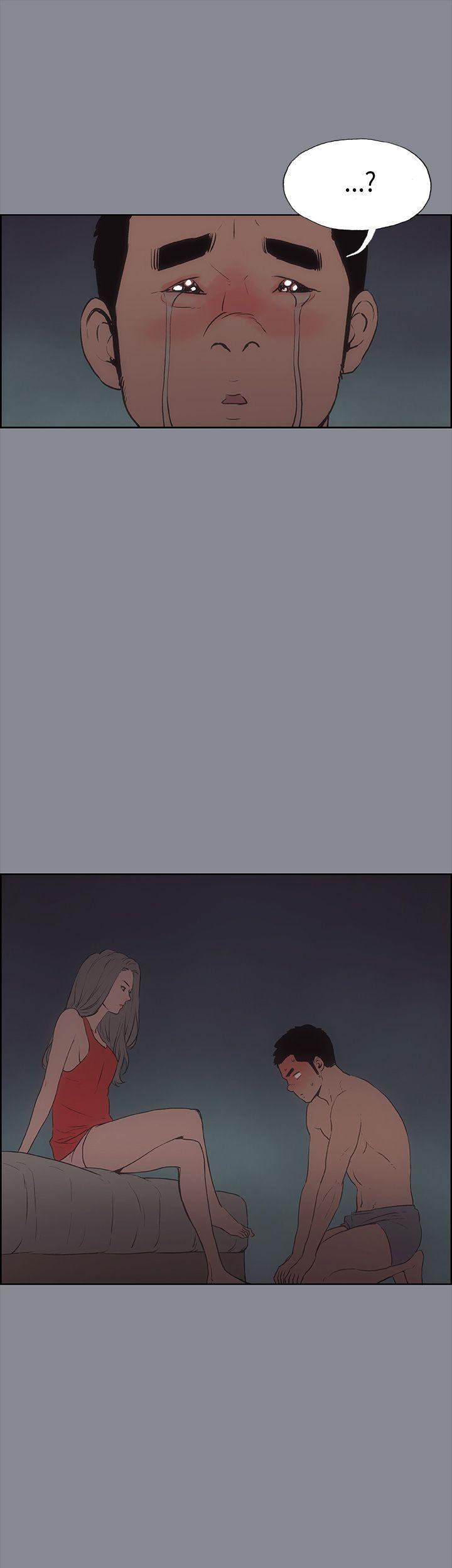 [韩国漫画] 愉快的旅行 剧情,巨乳大奶#[50P]-8
