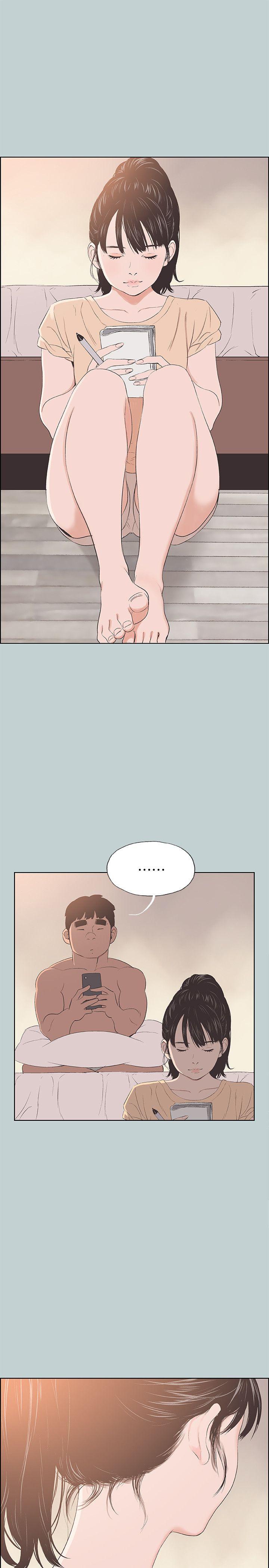 [韩国漫画] 愉快的旅行 剧情,巨乳大奶#[25P]-15