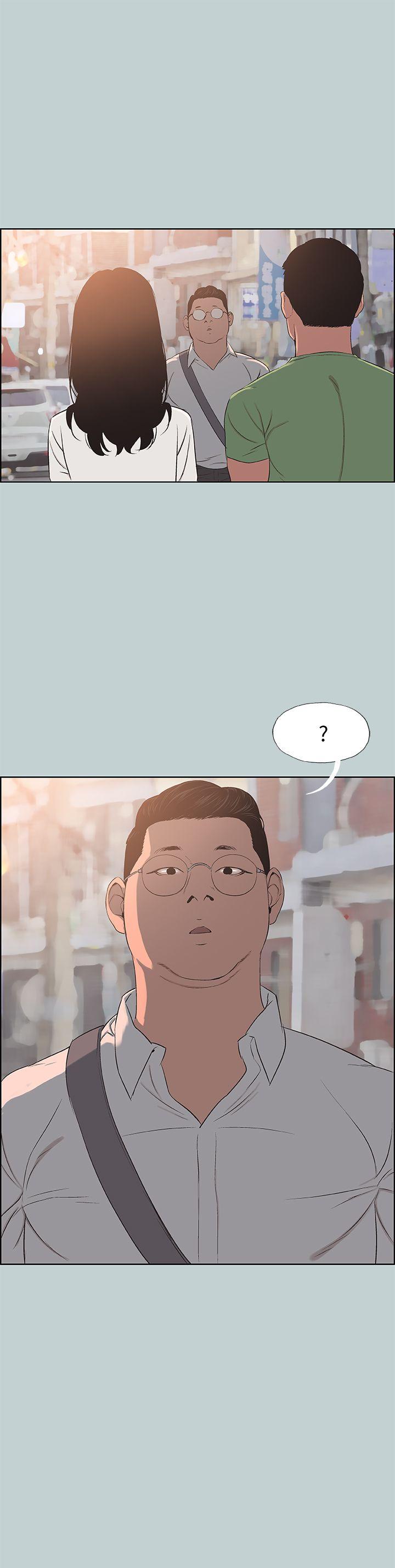 [韩国漫画] 愉快的旅行 剧情,巨乳大奶#[26P]-2
