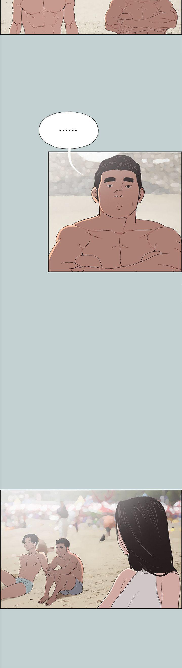 [韩国漫画] 愉快的旅行 剧情,巨乳大奶#[28P]-22