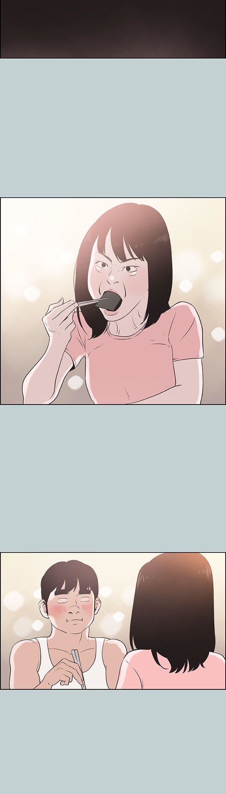 [韩国漫画] 愉快的旅行 剧情,巨乳大奶#[24P]-20