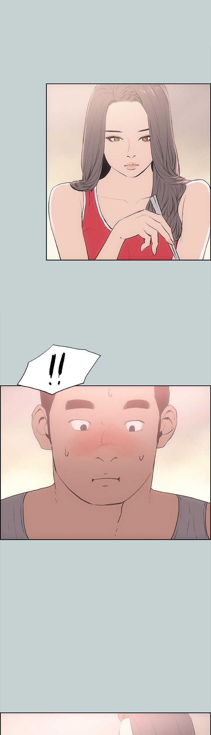[韩国漫画] 愉快的旅行 剧情,巨乳大奶#[40P]-1