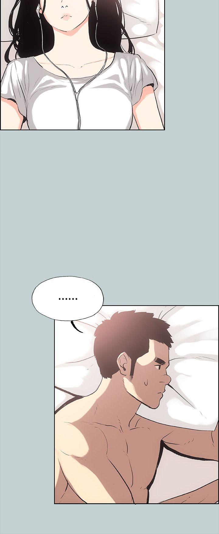 [韩国漫画] 愉快的旅行 剧情,巨乳大奶#[40P]-22