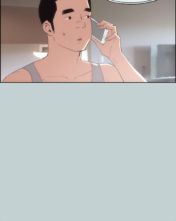 [韩国漫画] 愉快的旅行 剧情,巨乳大奶#[40P]-6