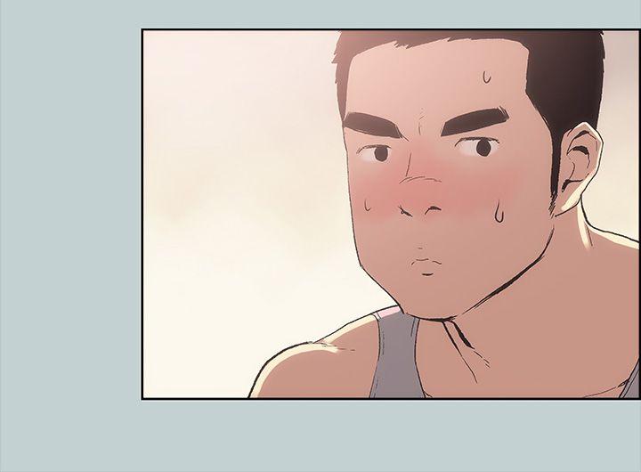 [韩国漫画] 愉快的旅行 剧情,巨乳大奶#[40P]-8