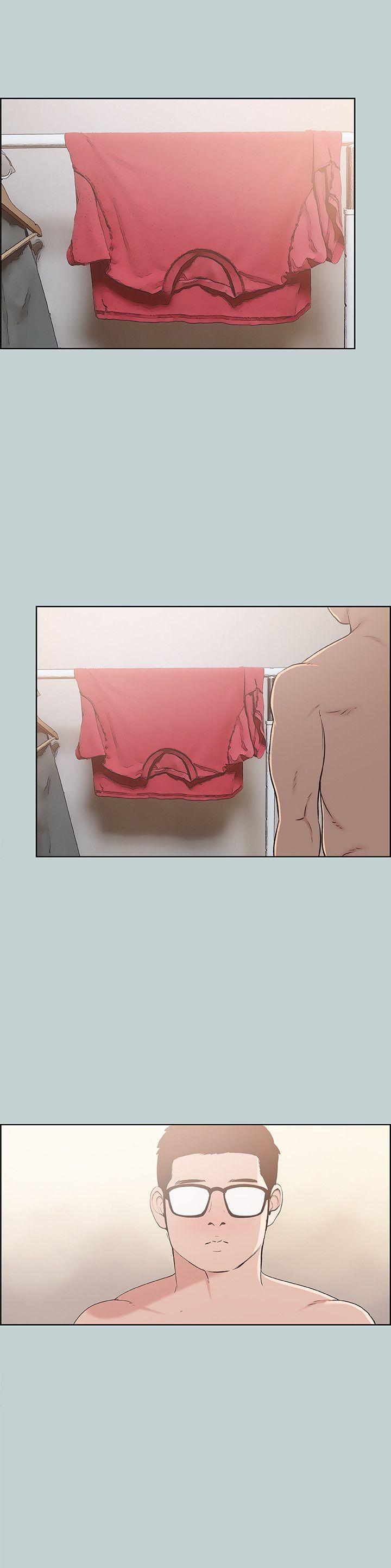 [韩国漫画] 愉快的旅行 剧情,巨乳大奶#[24P]-12