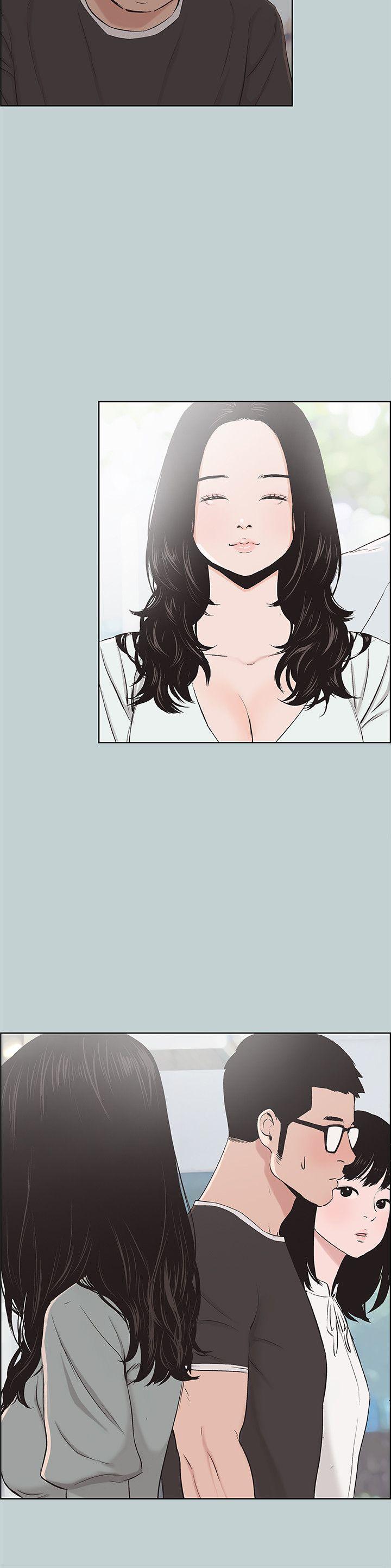 [韩国漫画] 愉快的旅行 剧情,巨乳大奶#[26P]-14