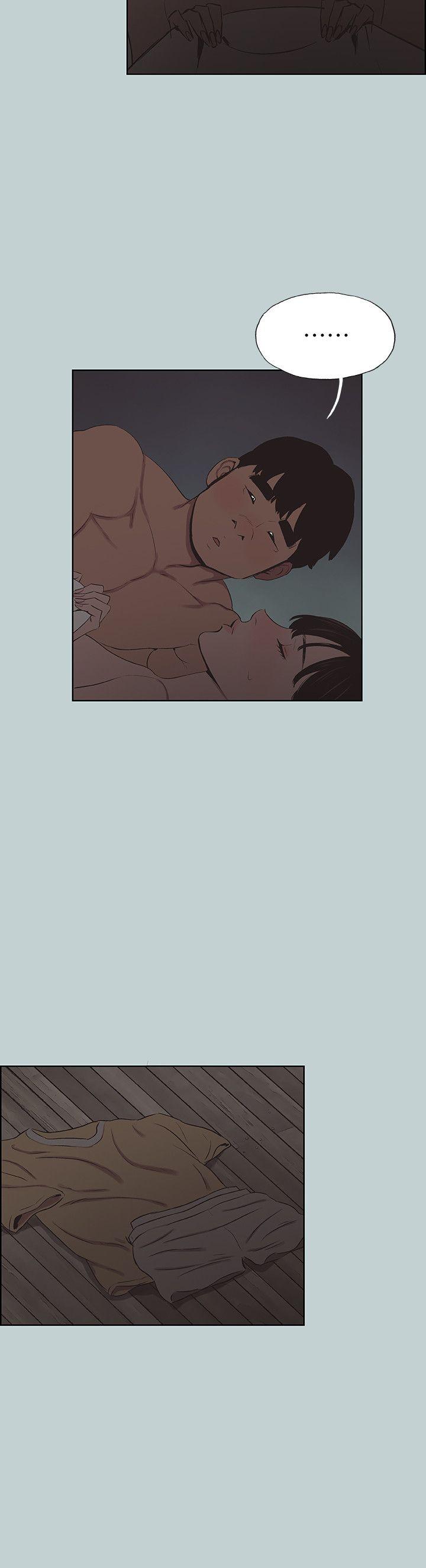 [韩国漫画] 愉快的旅行 剧情,巨乳大奶#[27P]-16