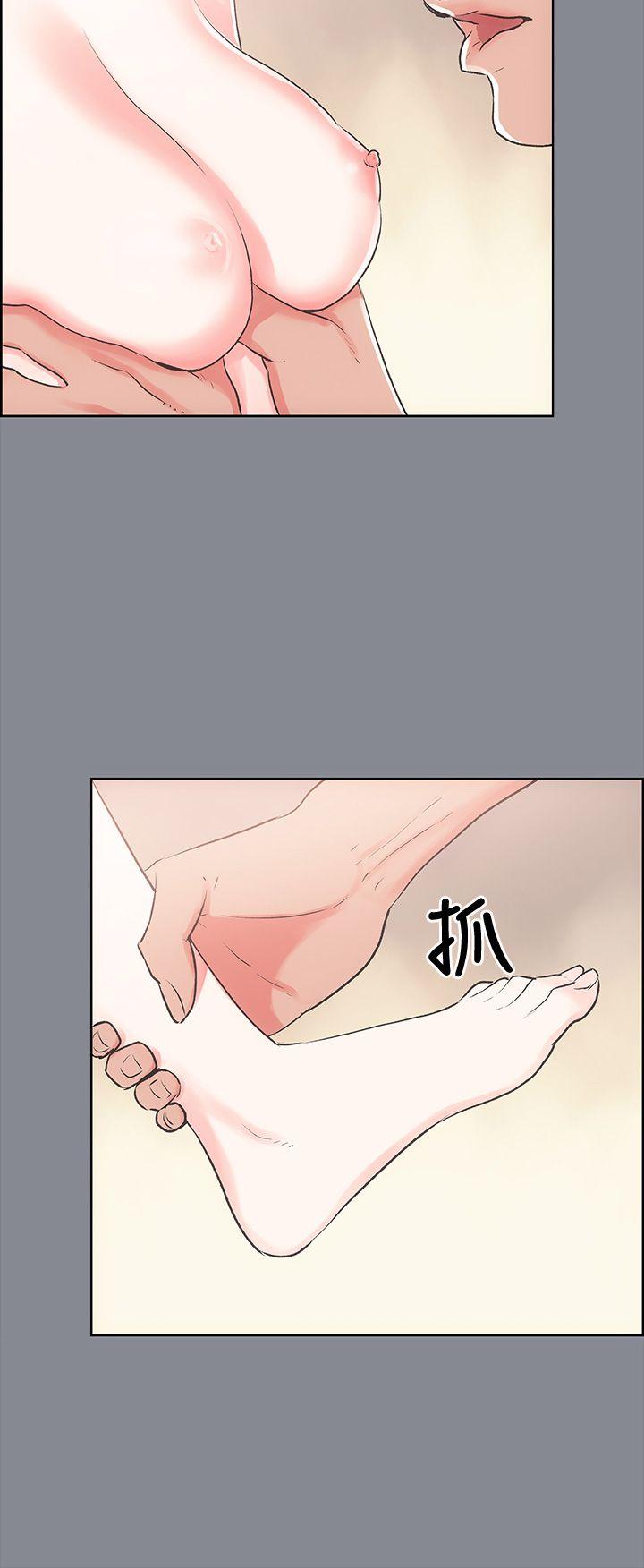 [韩国漫画] 愉快的旅行 剧情,巨乳大奶#[43P]-14