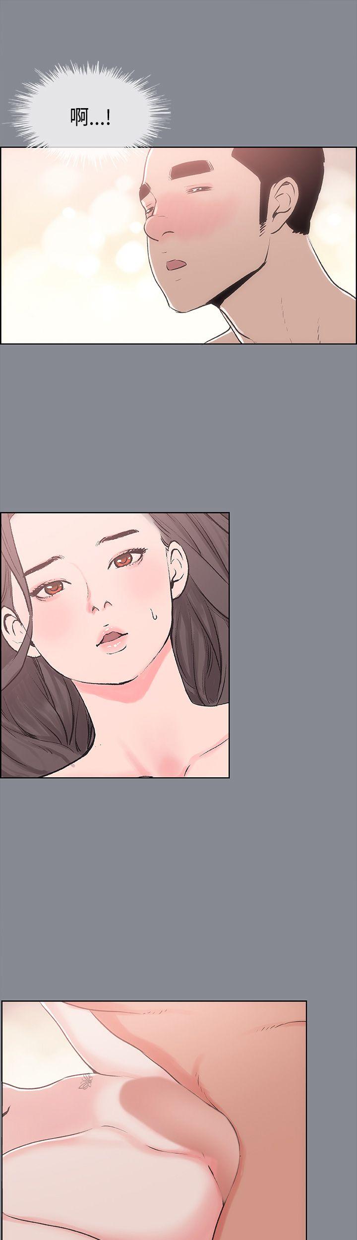 [韩国漫画] 愉快的旅行 剧情,巨乳大奶#[43P]-25