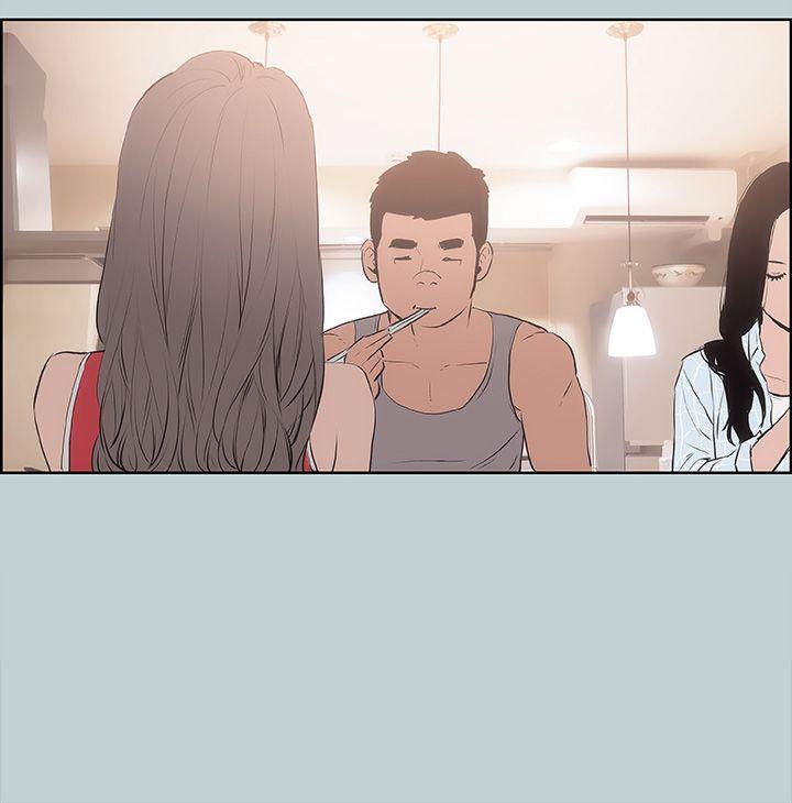 [韩国漫画] 愉快的旅行 剧情,巨乳大奶#[43P]-36