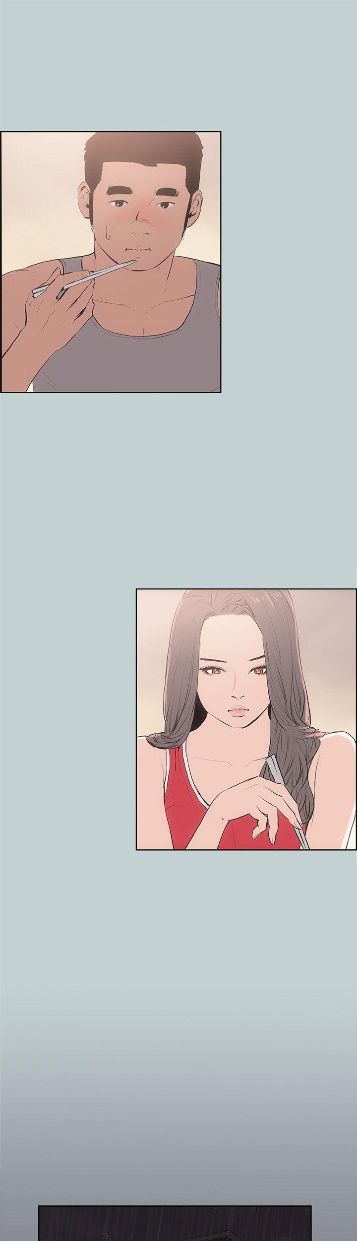 [韩国漫画] 愉快的旅行 剧情,巨乳大奶#[43P]-37