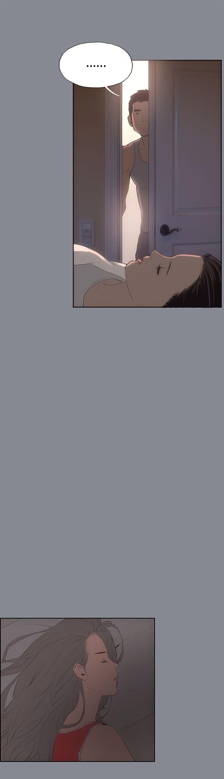 [韩国漫画] 愉快的旅行 剧情,巨乳大奶#[43P]-39
