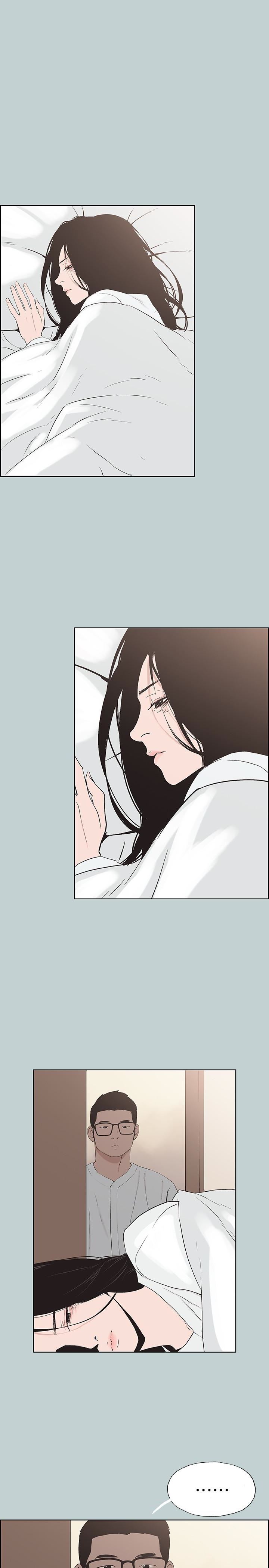 [韩国漫画] 愉快的旅行 剧情,巨乳大奶#[27P]-13