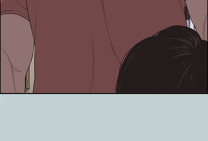 [韩国漫画] 愉快的旅行 剧情,巨乳大奶#[27P]-2