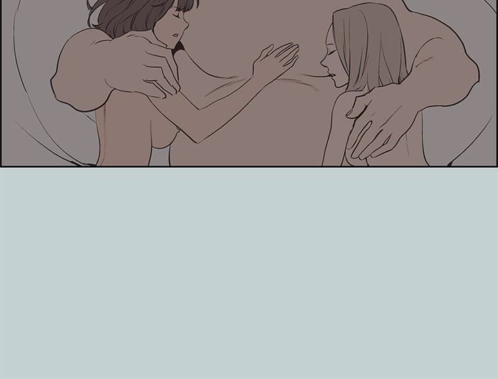 [韩国漫画] 愉快的旅行 剧情,巨乳大奶#[27P]-22