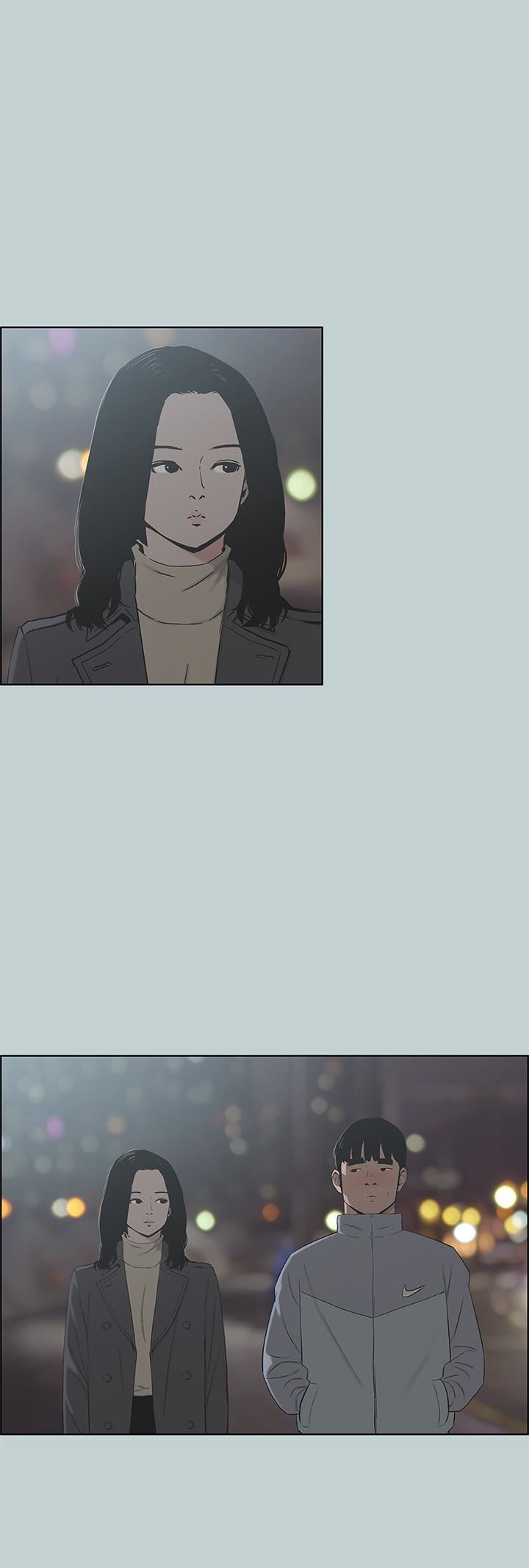 [韩国漫画] 愉快的旅行 剧情,巨乳大奶#[26P]-6