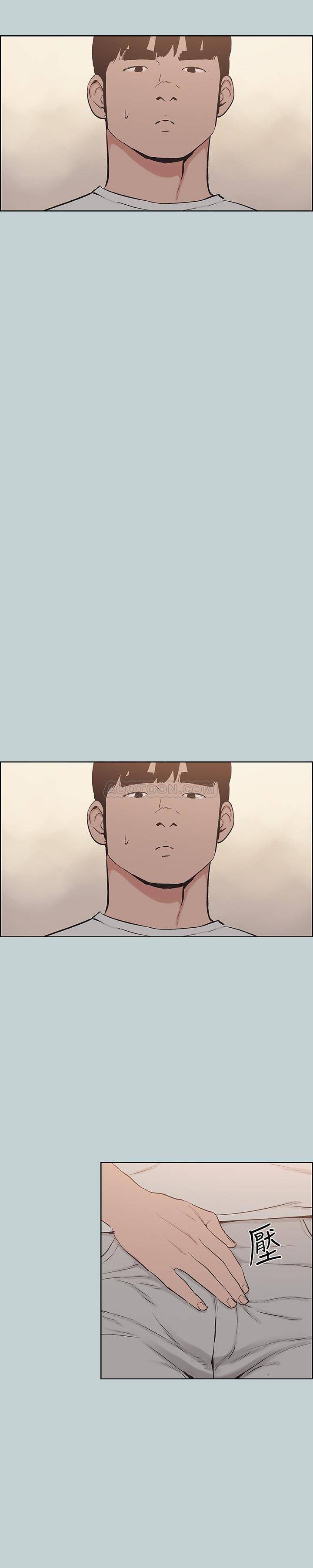 [韩国漫画] 愉快的旅行 剧情,巨乳大奶#[27P]-10