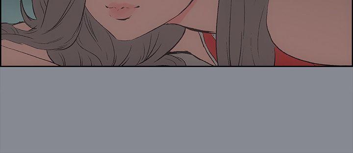 [韩国漫画] 愉快的旅行 剧情,巨乳大奶#[36P]-11