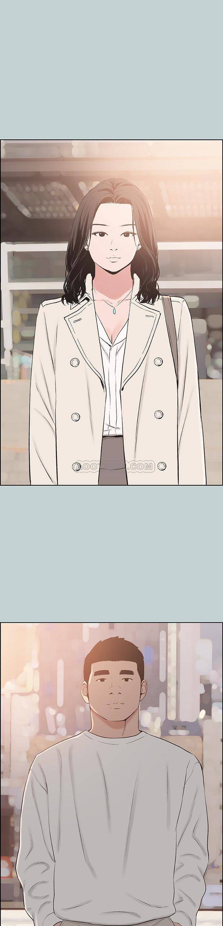 [韩国漫画] 愉快的旅行 剧情,巨乳大奶#[24P]-21